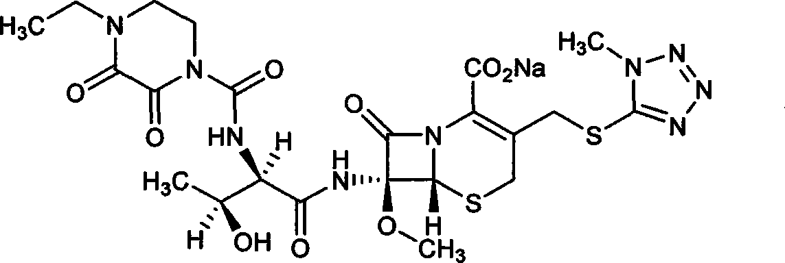 Refining method of cefbuperazone intermediate