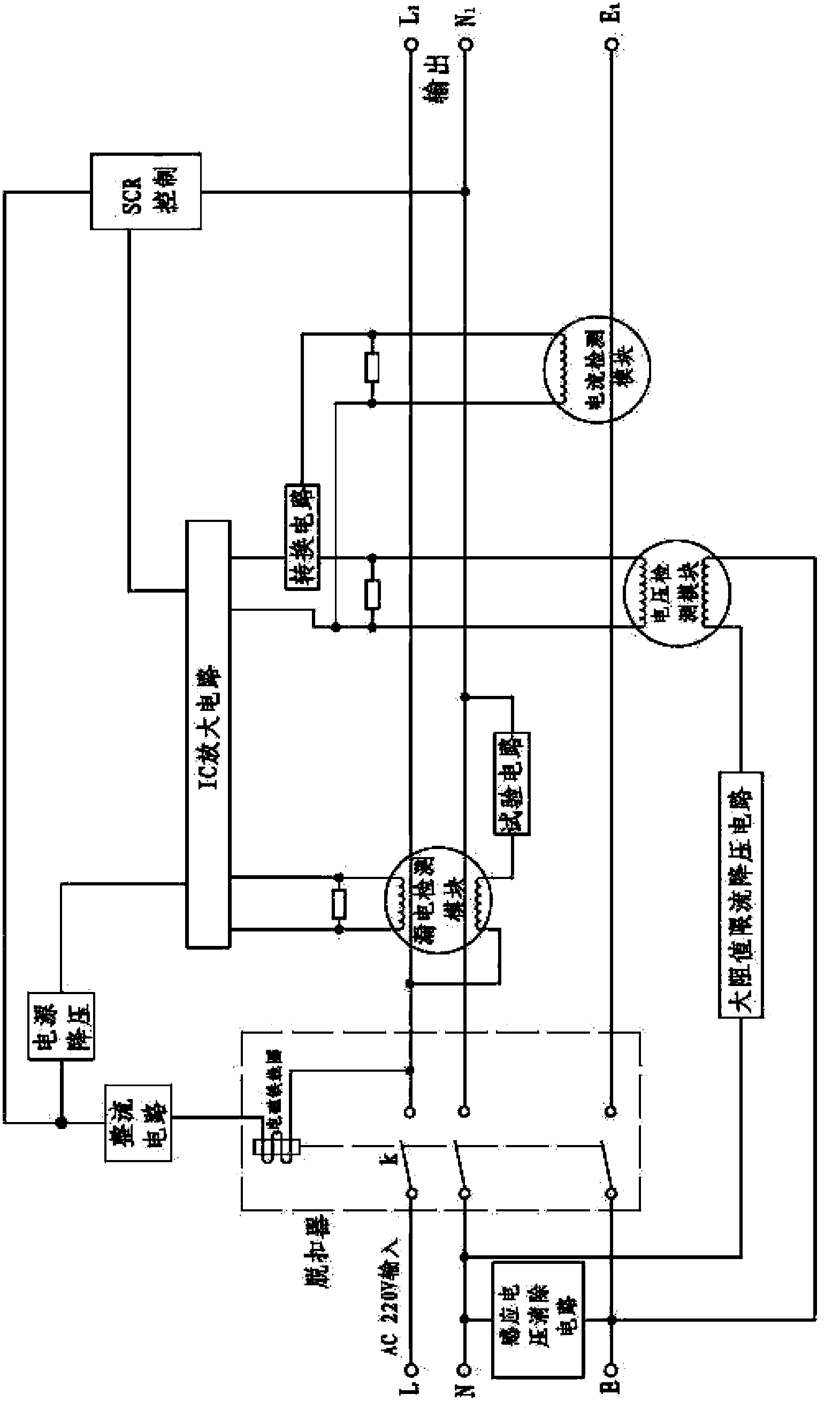 Protective plug capable of checking leakage of electricity