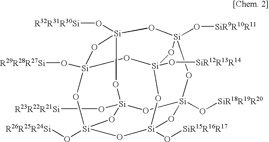 Polysiloxane composition