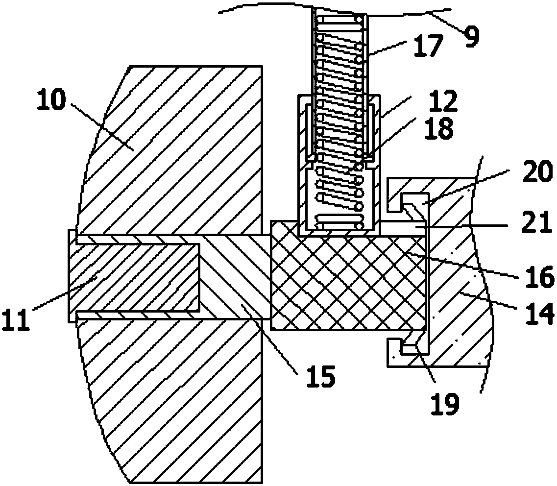 Shock-absorbing structure for vacuum cleaner and horizontal vacuum cleaner