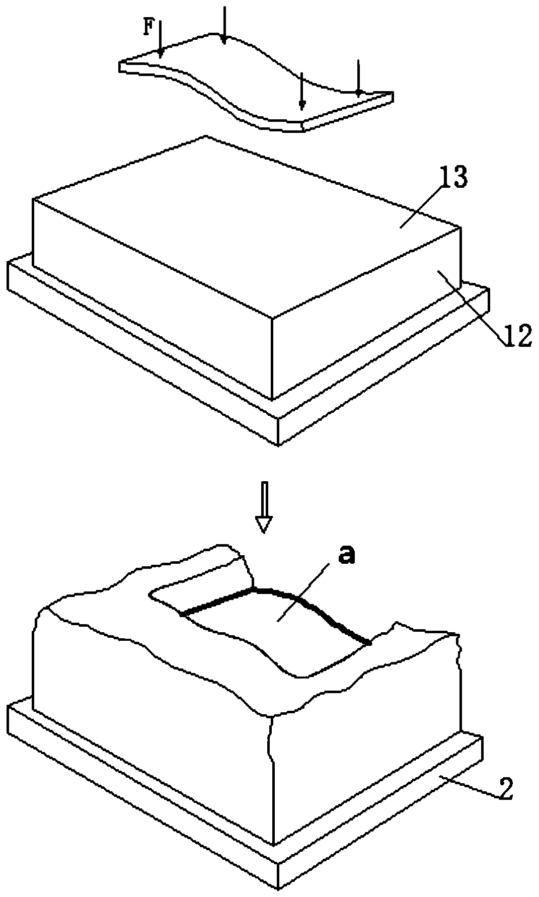 Rigid-flexible conversion positioning type special-shaped plate surface treatment process