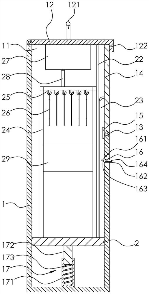 Fire extinguisher cabinet