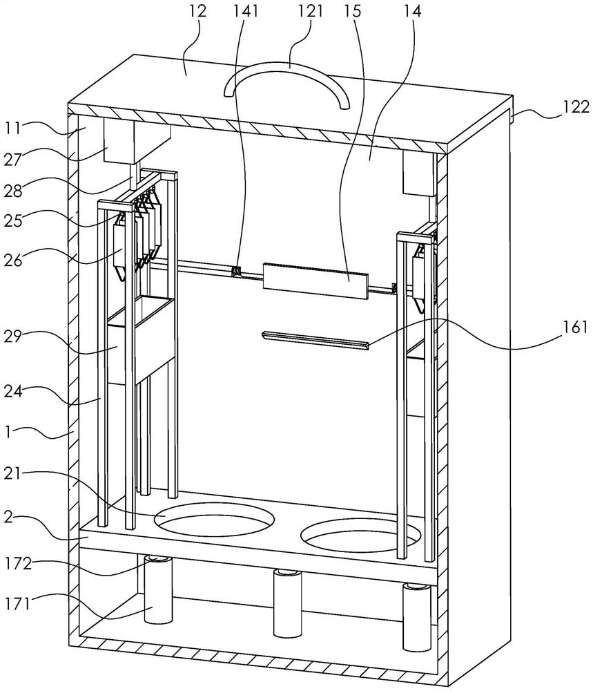 Fire extinguisher cabinet