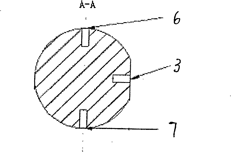 Regulation test method for friction temperature, and pin sample for the same