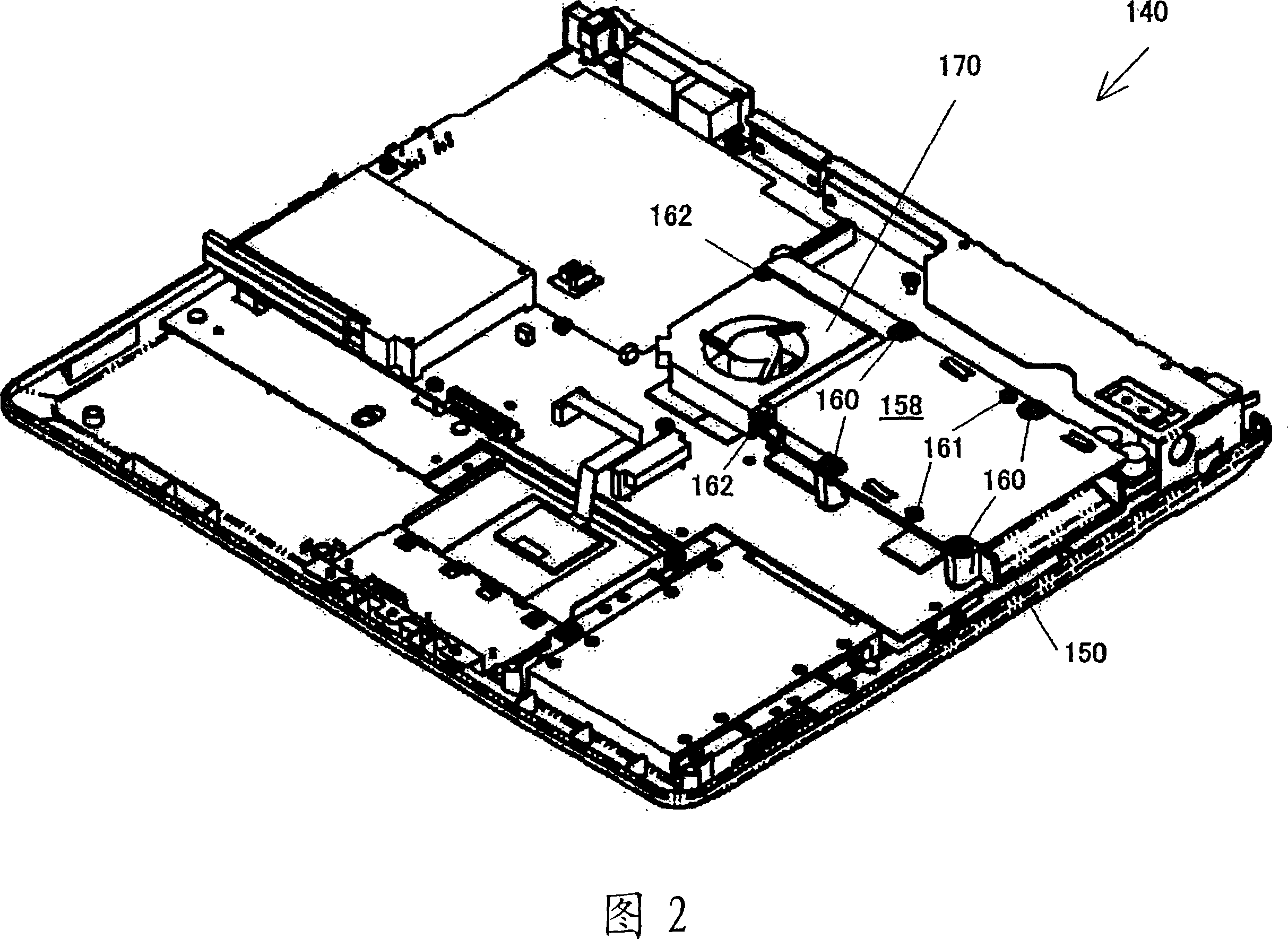 Heat radiator, circuit board, electronic equipment