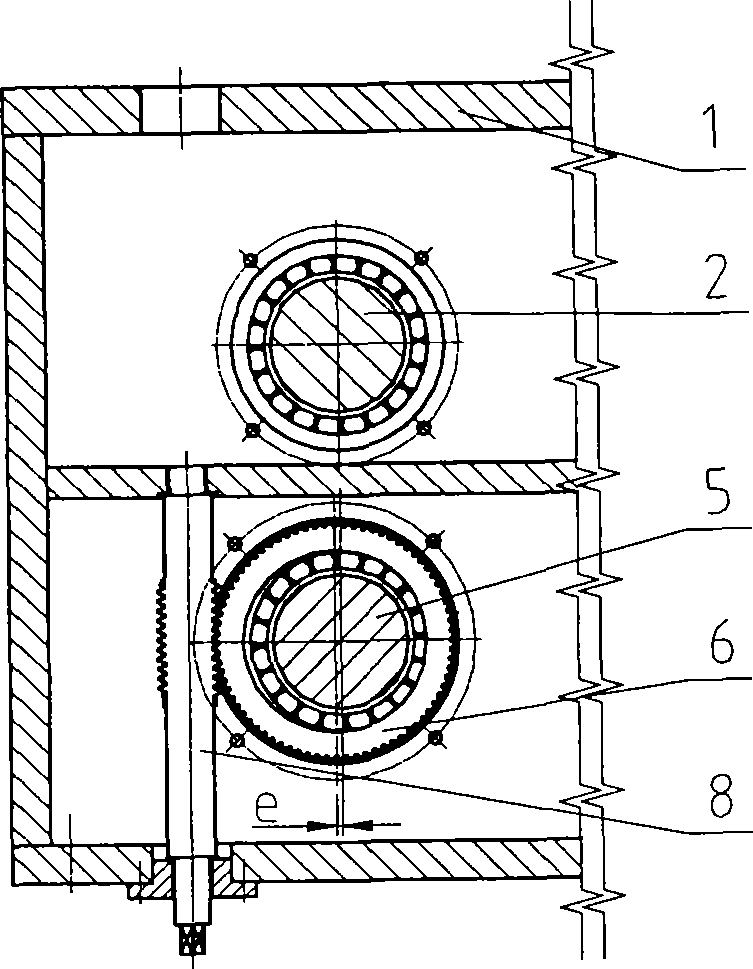 Center distance-regulating mechanism for steel plate-forming machine