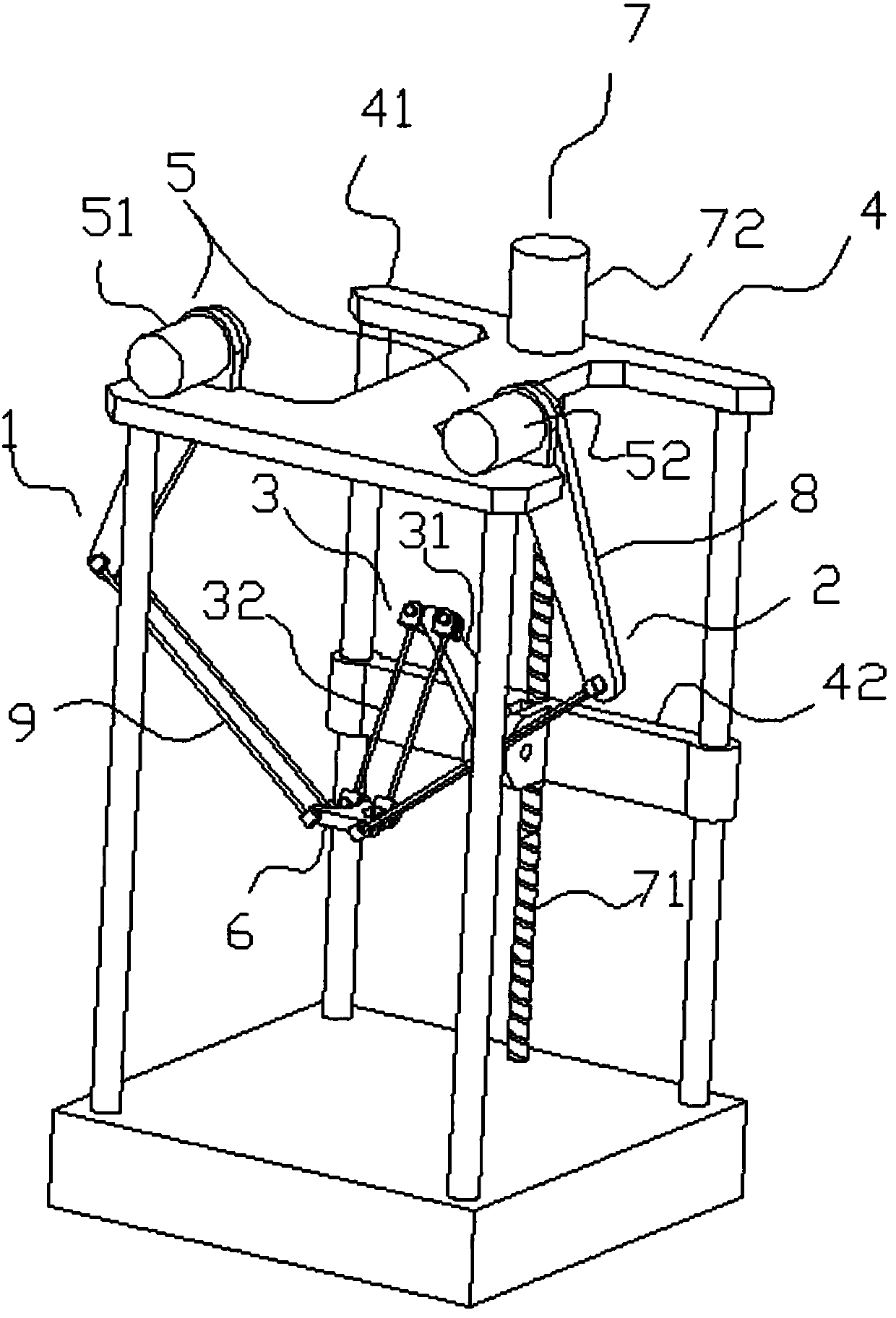 Two-degree-of-freedom high-speed carrying and moving mechanism