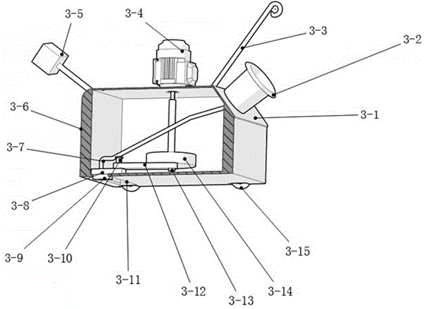 Outer wall cleaning equipment