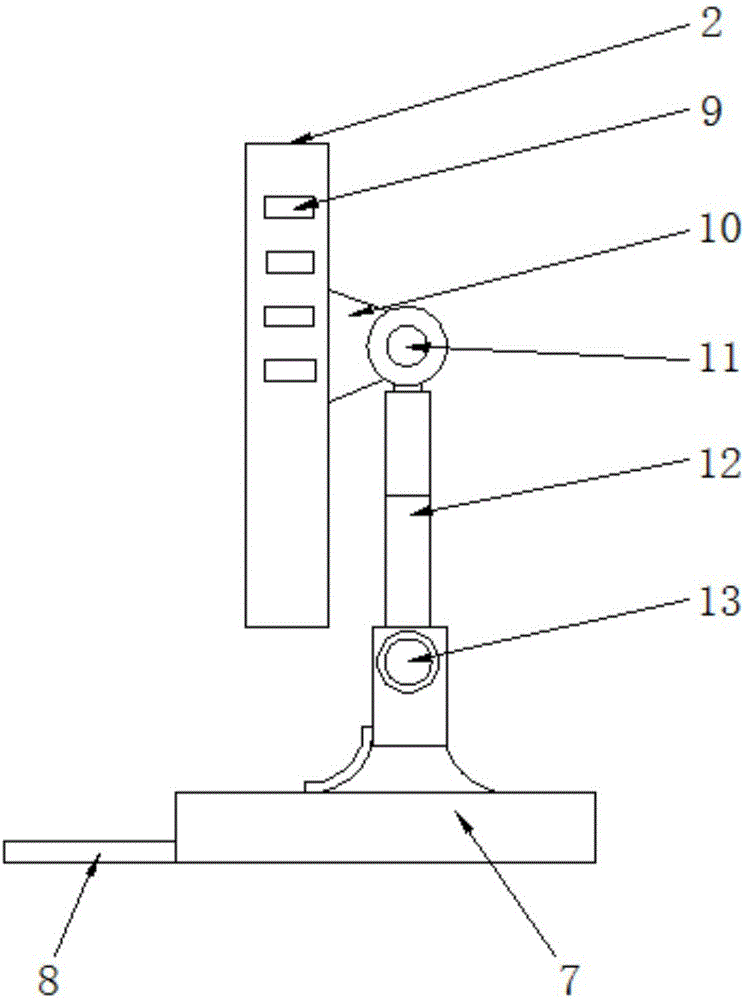 Anti-radiation computer display