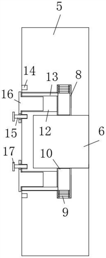 Rubber and plastic mechanical transmission equipment with clamping structure