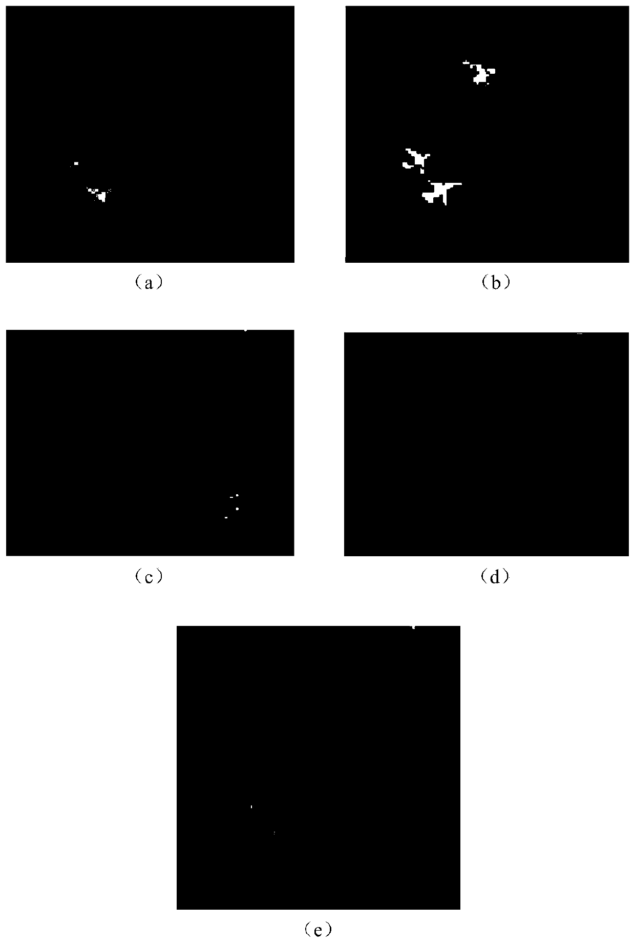 A hyperspectral anomaly detection method based on an adversarial self-coding network