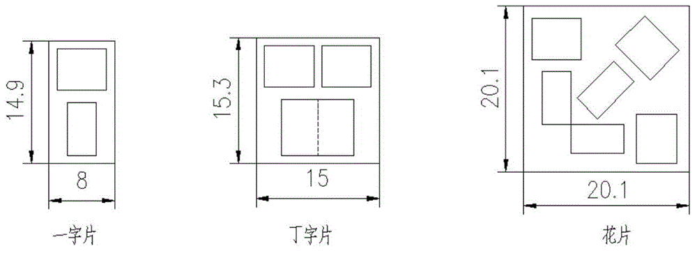 Pressurization device for adherence and solidification of low-temperature test strainometer of large storage tank