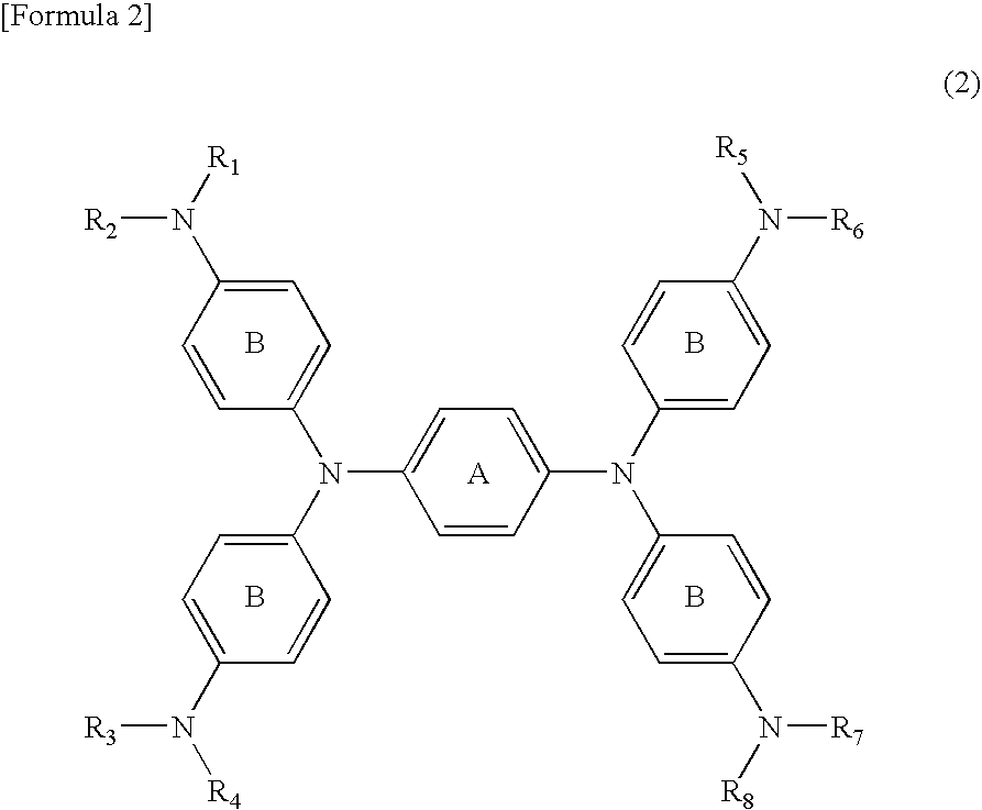 Diimmonium compound and use thereof