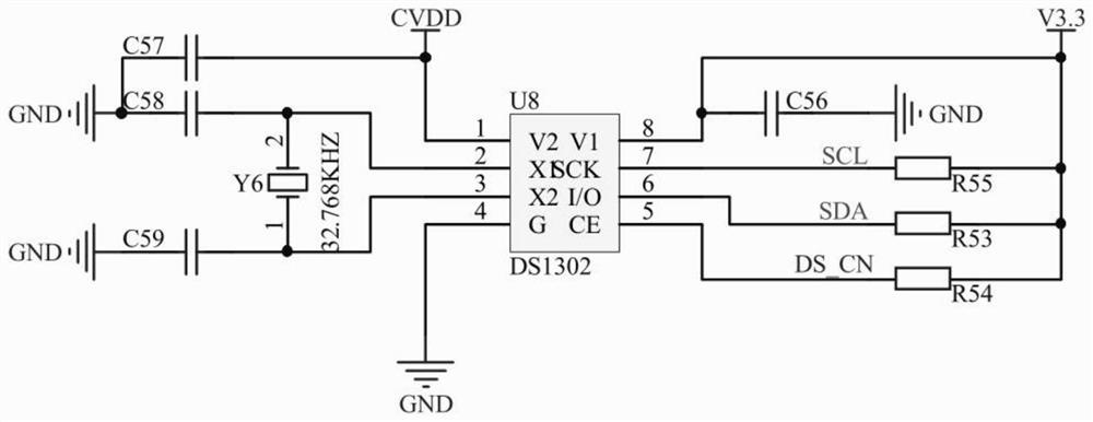 Water supply system collector and remote control system