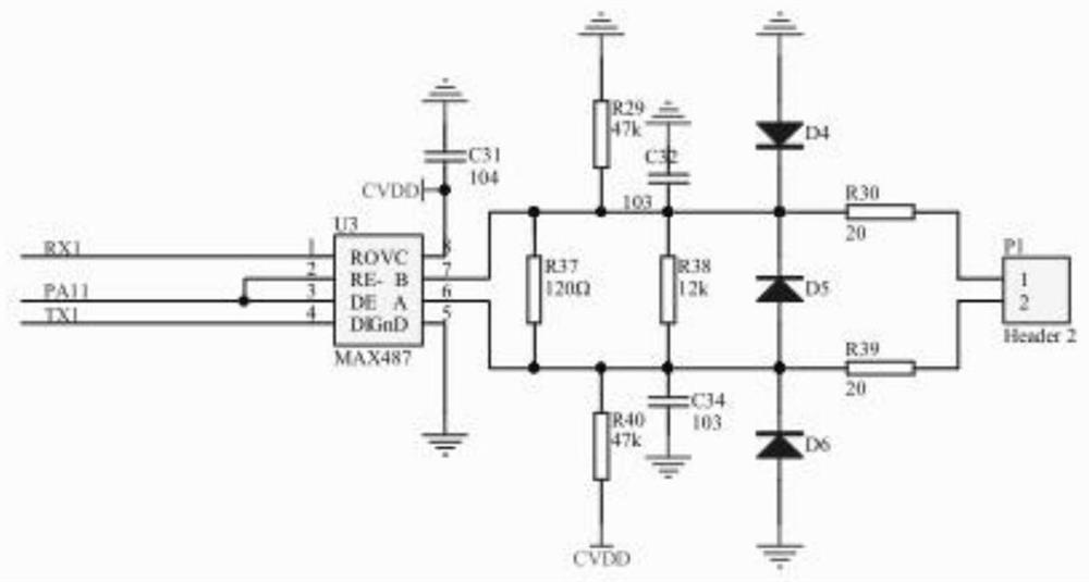 Water supply system collector and remote control system