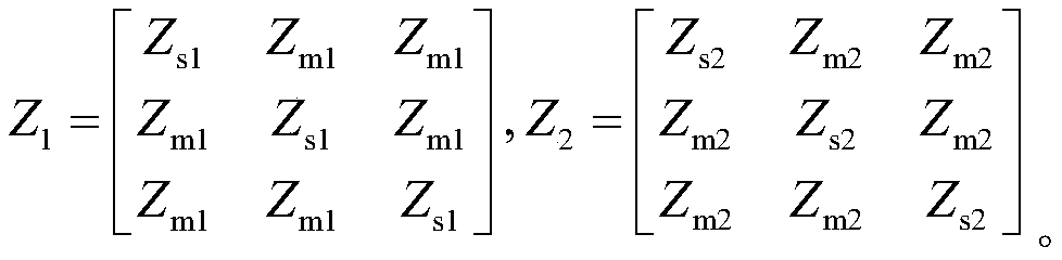 Parameter-independent fault location algorithm and system for t-line in distribution network