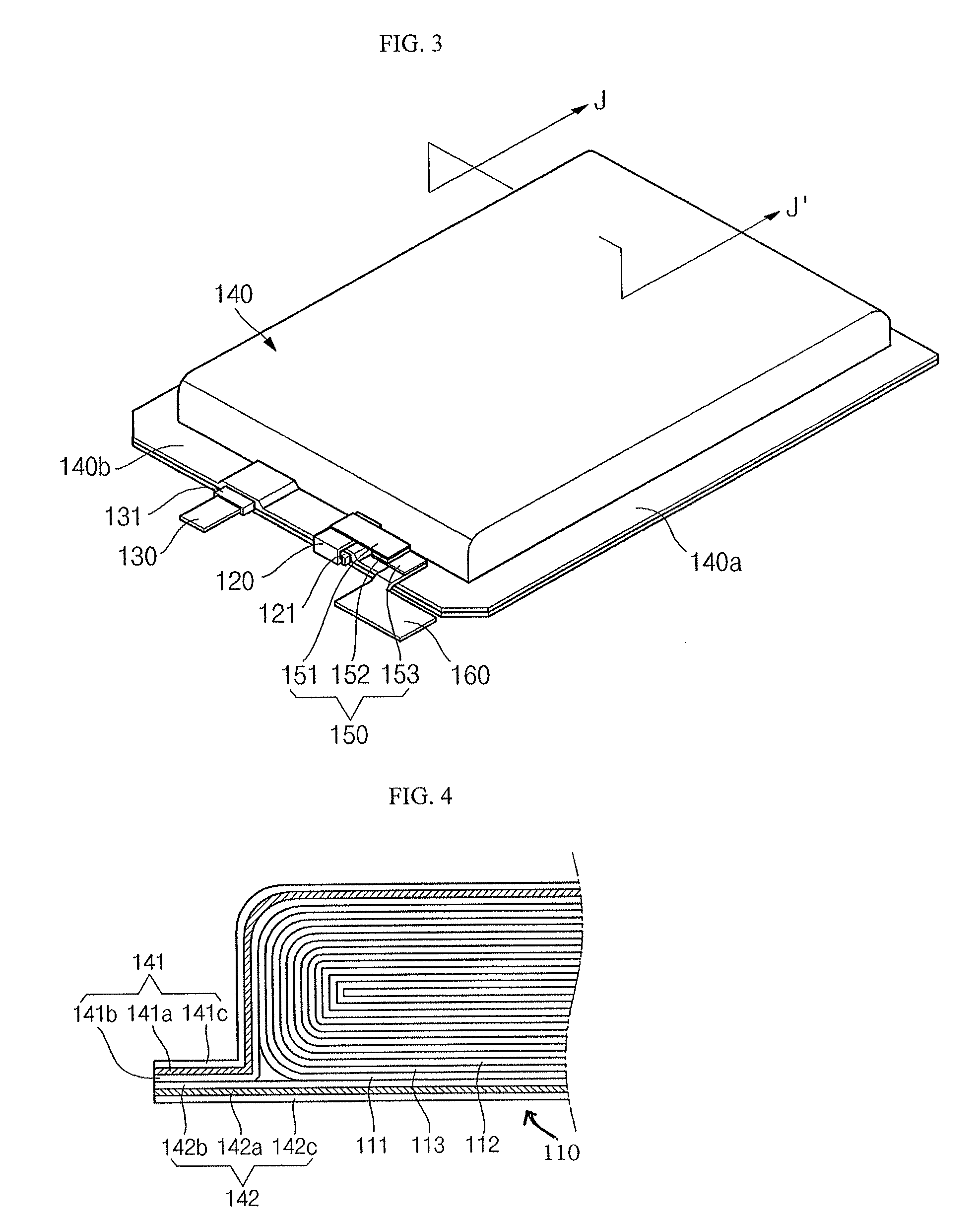 Pouch type battery
