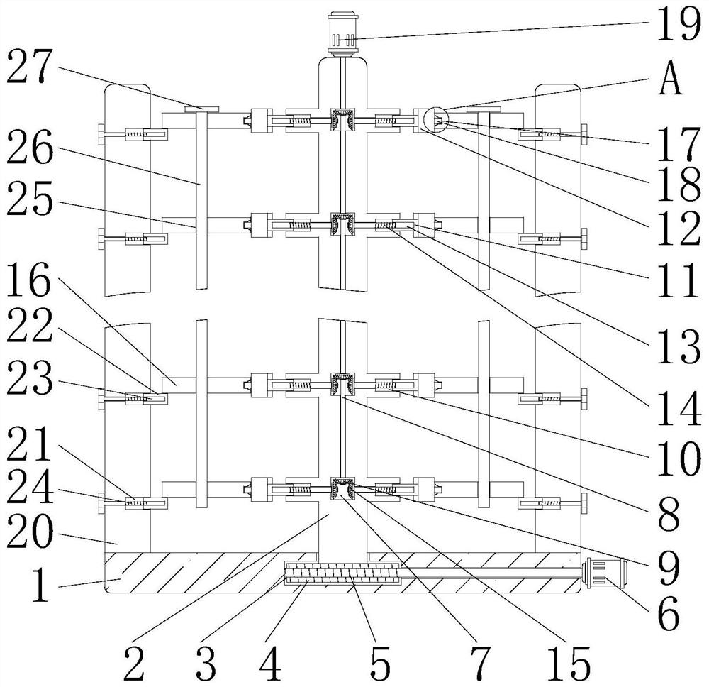 A device for ensuring the concentricity of the assembly and welding of the turbine generator base