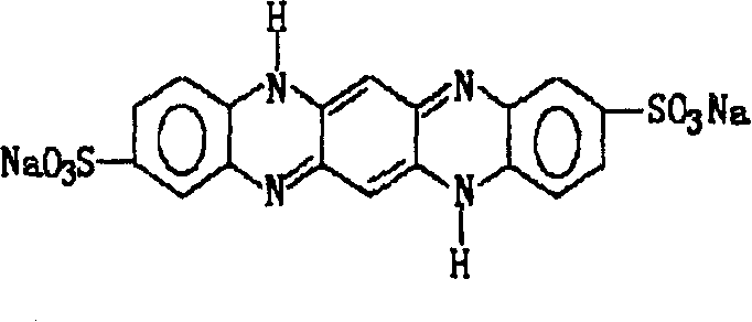 Phacolysin eye medicinal formulation