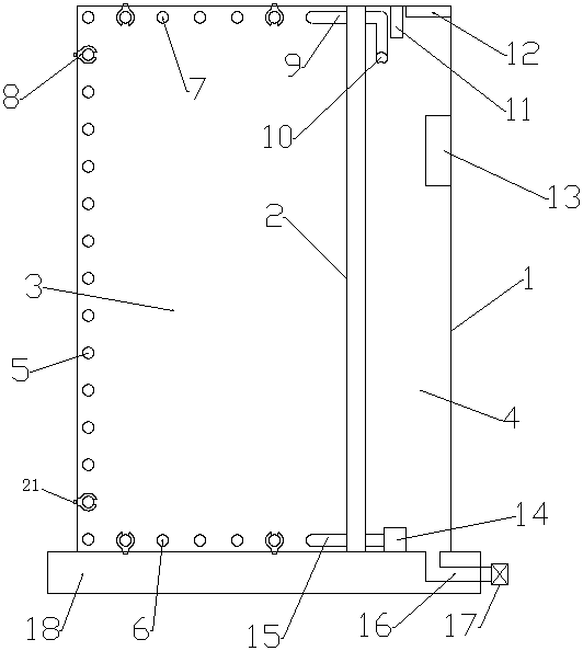 A computer circulation cooling system