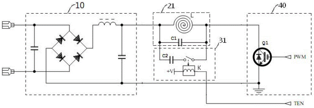 Electromagnetic heating apparatus and electromagnetic oven equipped with same