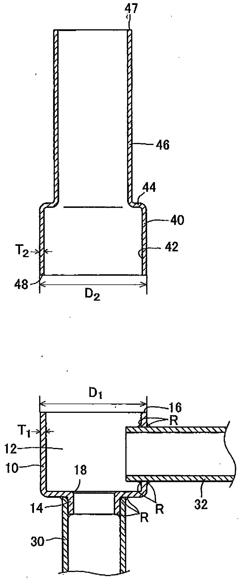 electric drive valve