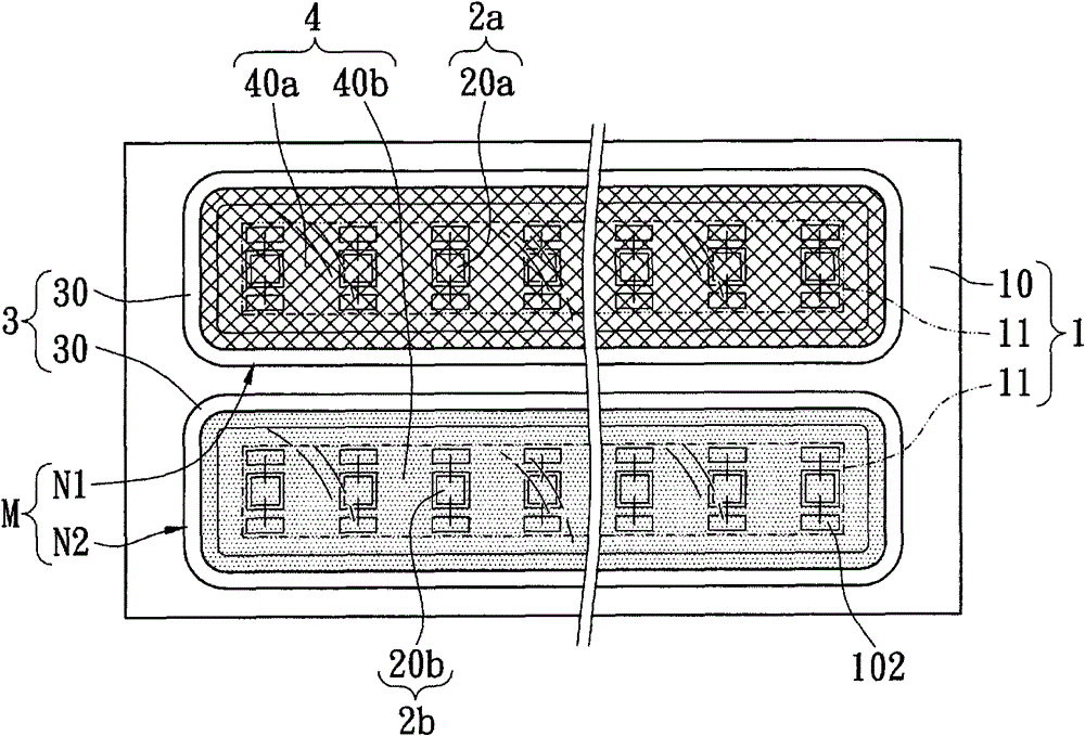 Light mixing type light-emitting diode encapsulation structure capable of improving color rendering