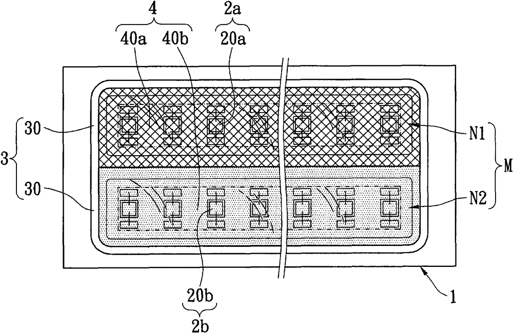 Light mixing type light-emitting diode encapsulation structure capable of improving color rendering