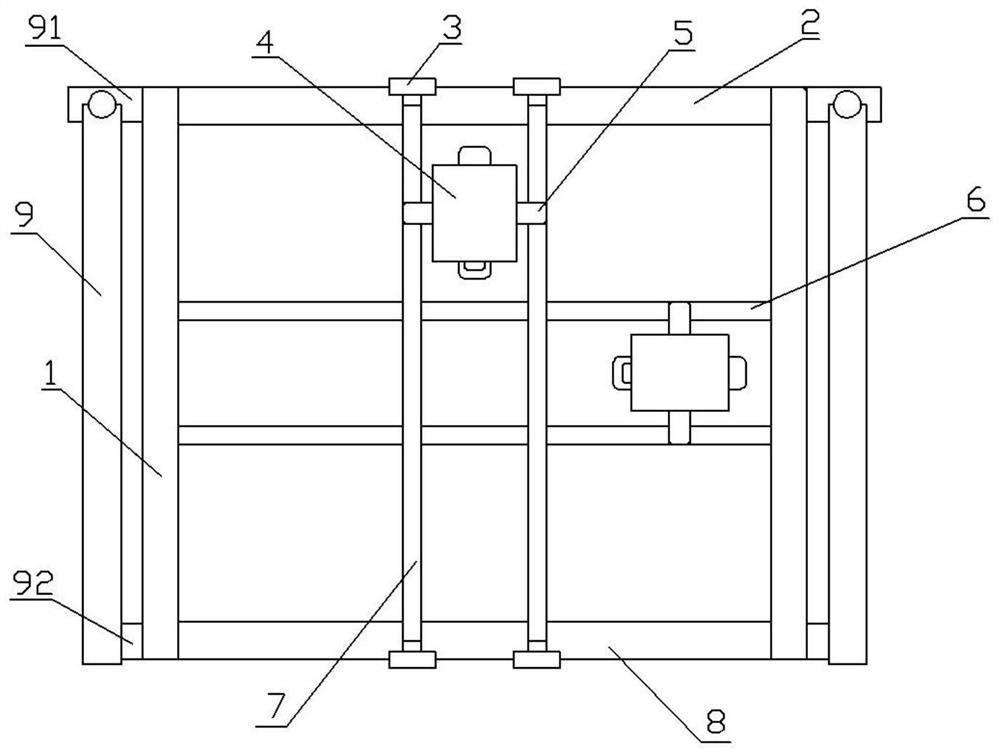 Bidirectional cutting device of a cutting machine