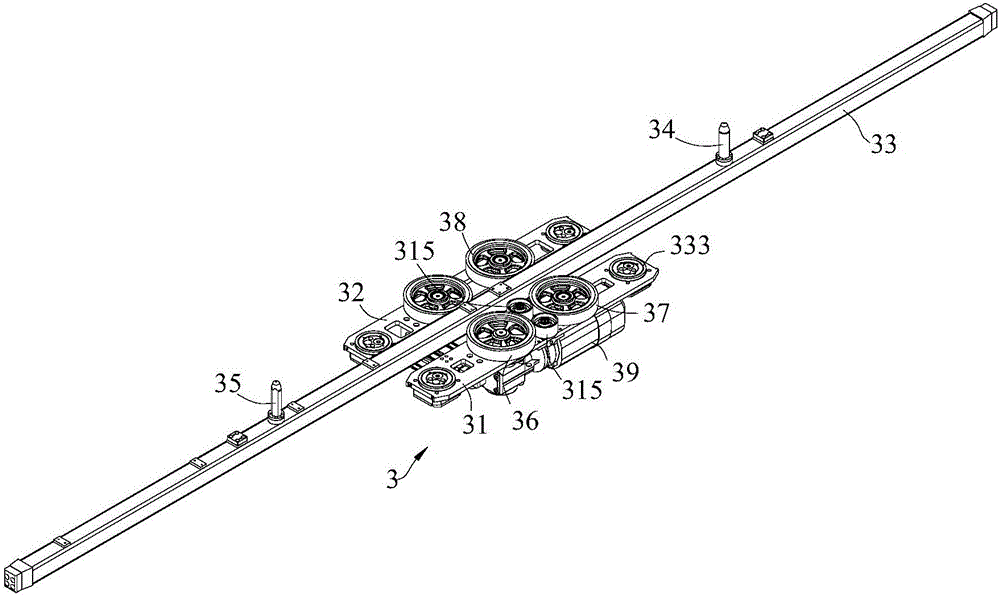 Double-layer conveying system