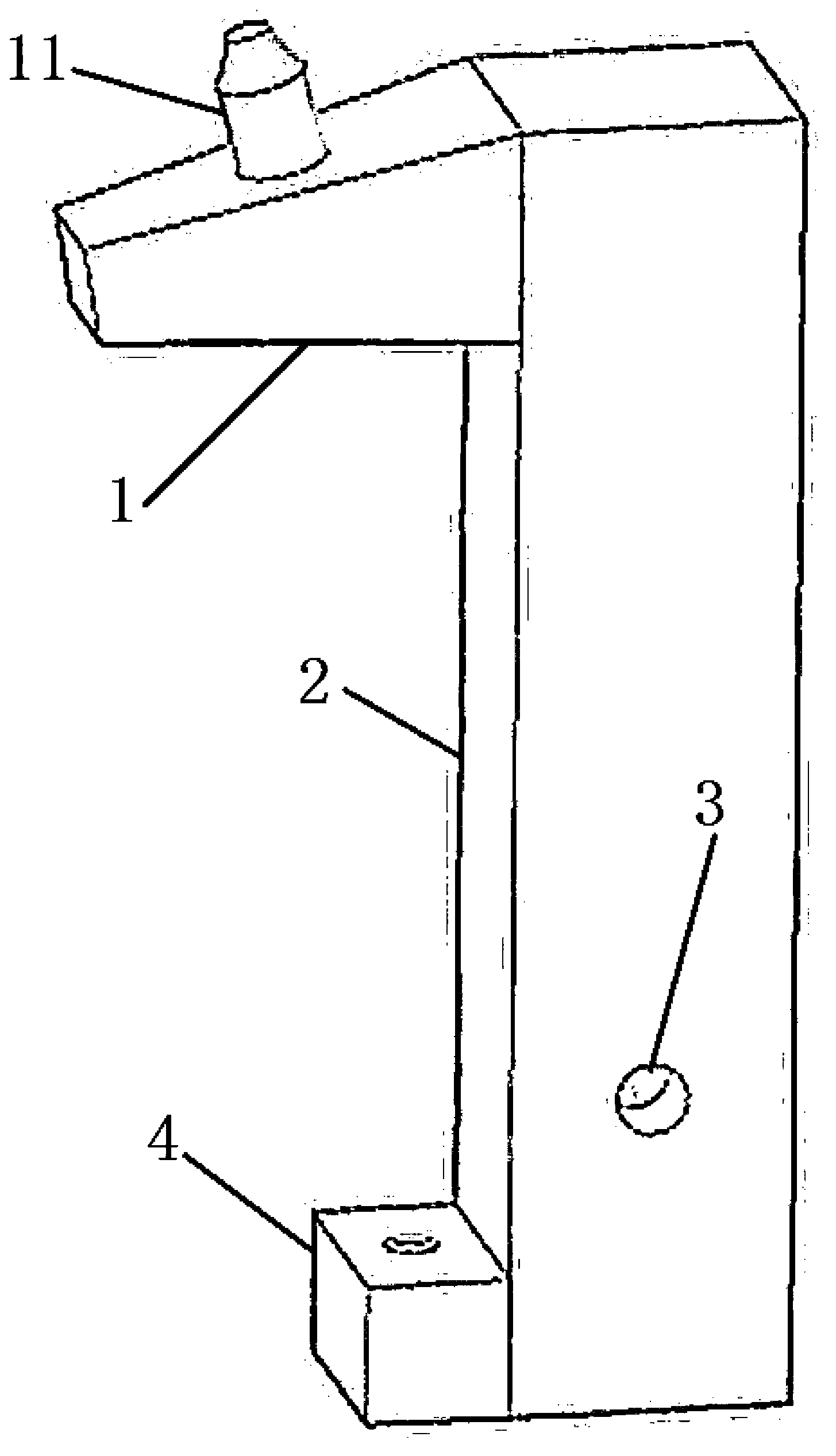 Fixed type projection welder and multi-section projection welding method