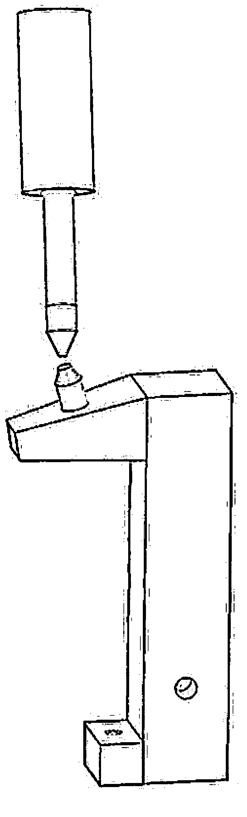 Fixed type projection welder and multi-section projection welding method