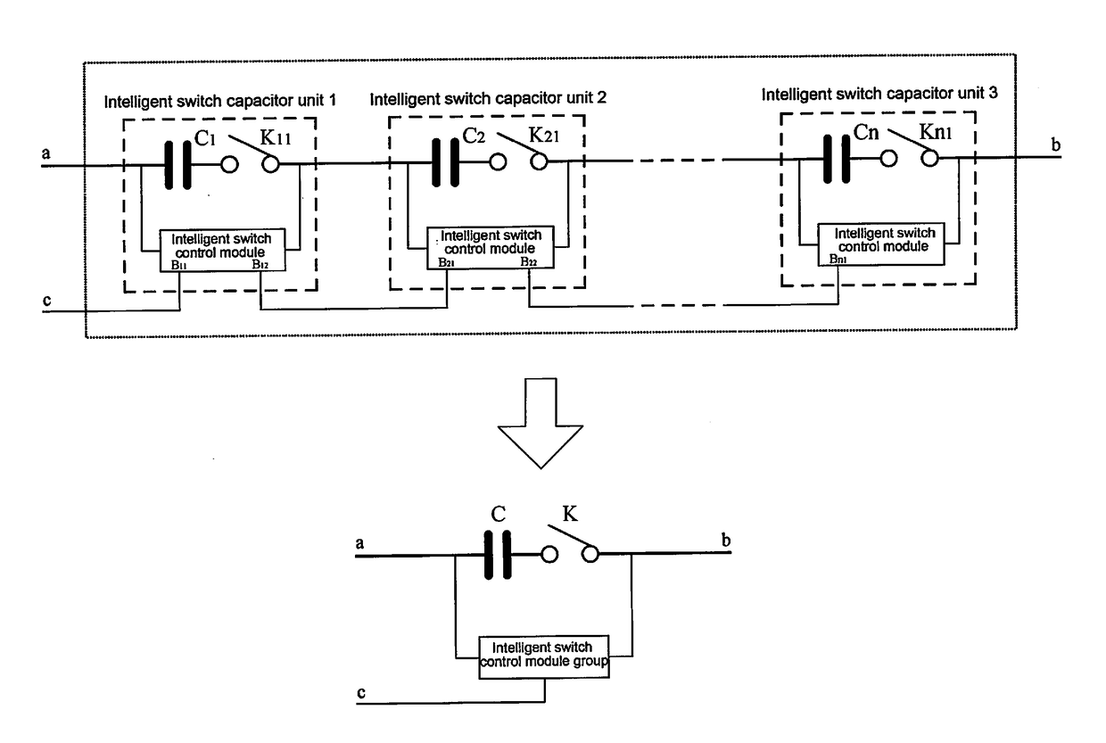 High-voltage intelligent switch alternating current capacitor