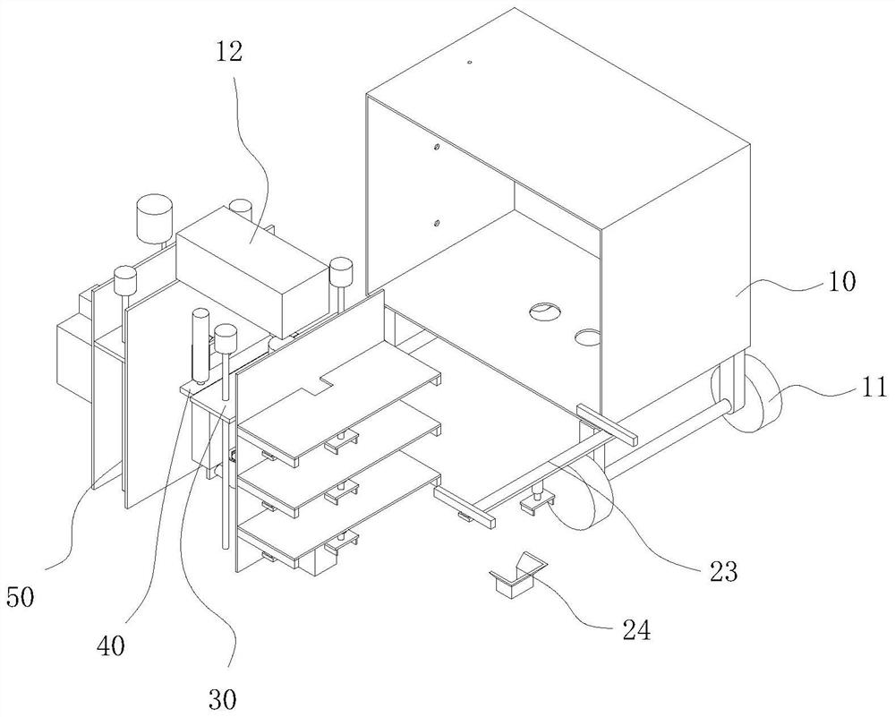 Petroleum exploration device