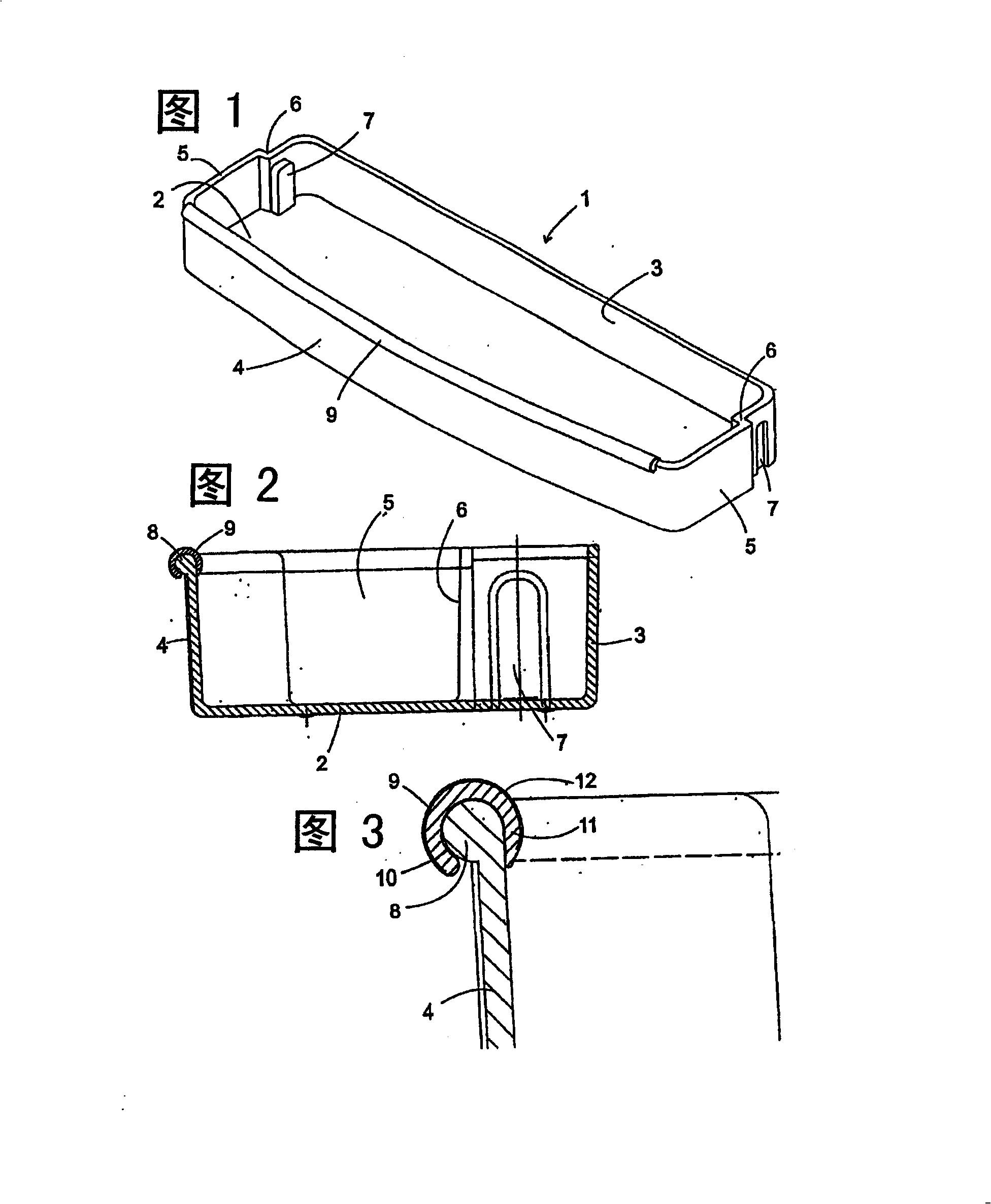 Refrigerator having a compartment for accommodating articles that are to be cooled