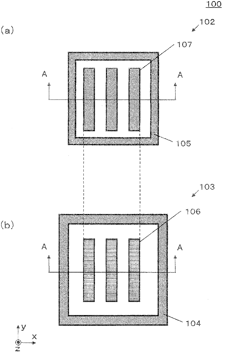 Vibration power generator, vibration power generation device, and electronic device and communication device having vibration power generation device installed