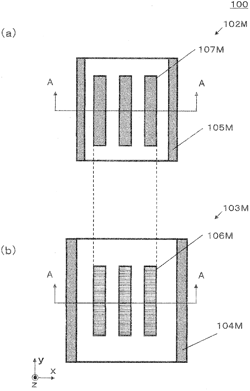 Vibration power generator, vibration power generation device, and electronic device and communication device having vibration power generation device installed