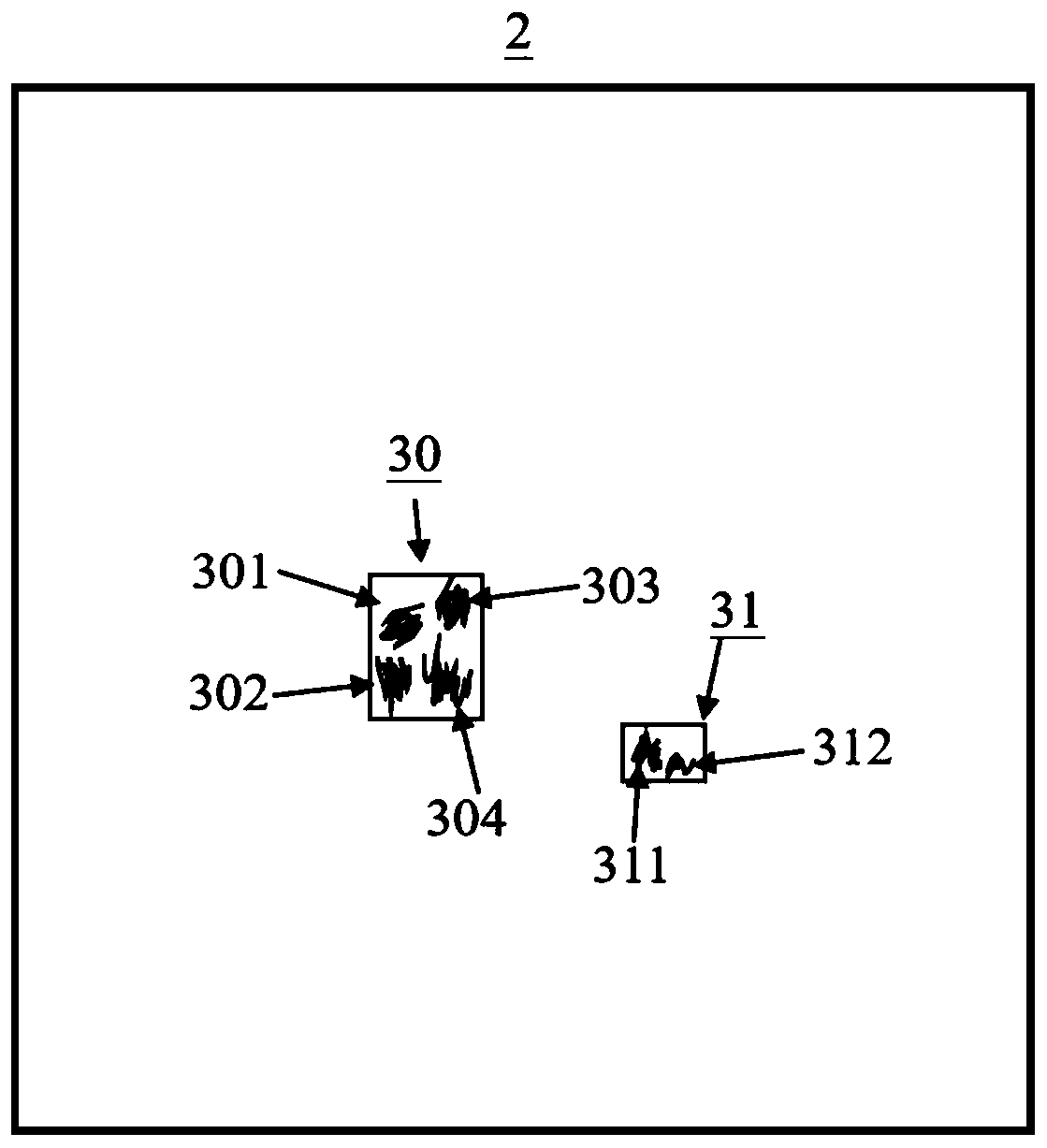 Defect level judgment method and storage medium