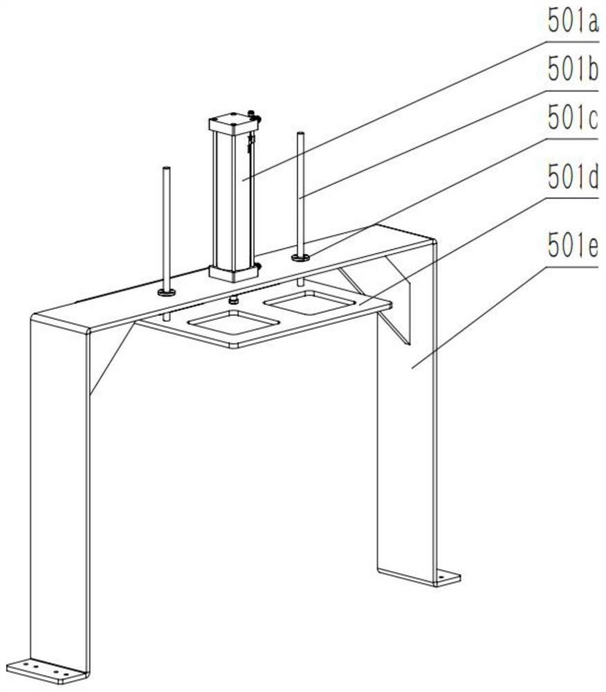 Paperboard barrel edge pressing module for paperboard barrel production line