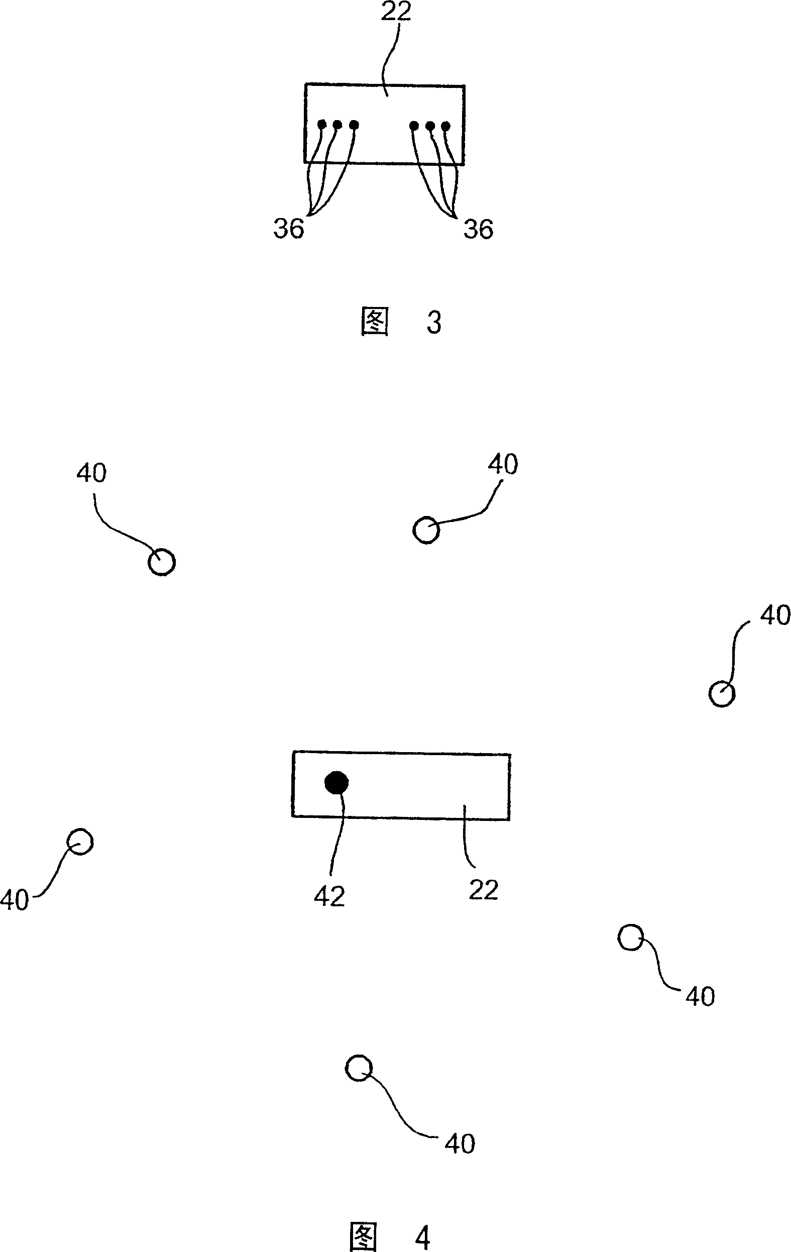 Radioactive emission detector with position tracking system and application in therapeutical system and treatment process