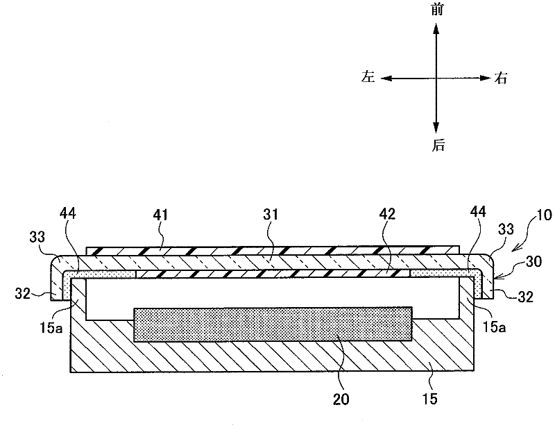Cover glass for flat panel displays and method for producing the same