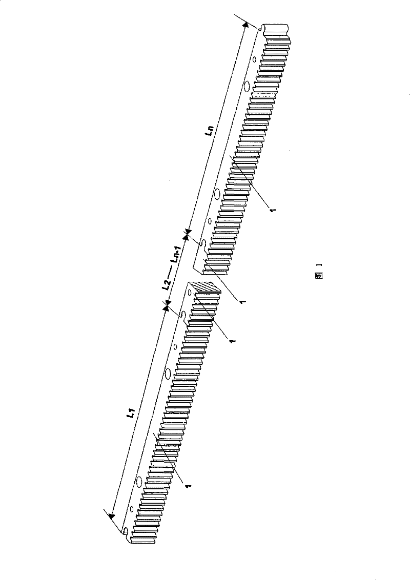 Method for manufacturing over-long precise mortise joint rack