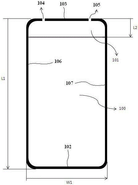 Multi-band Antenna System for Mobile Terminals with Metal Frame Structure