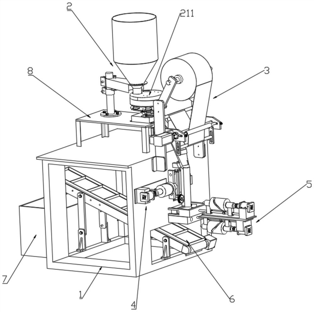 Jun jujube packaging machine