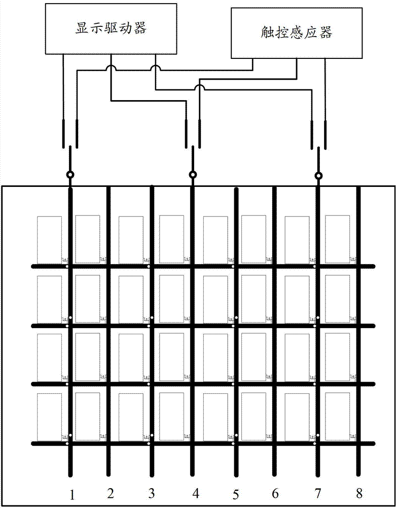 Capacitive embedded touch screen, as well as touch location method and display device thereof