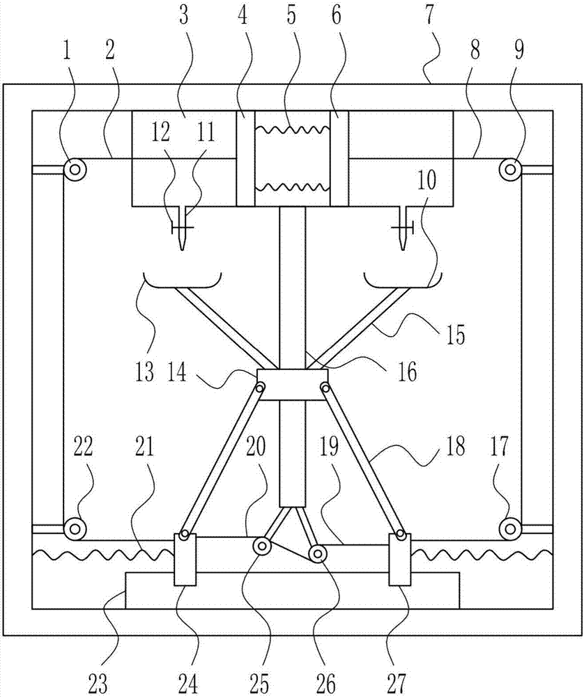 High-reliability fiber material water absorbability contrast detection device