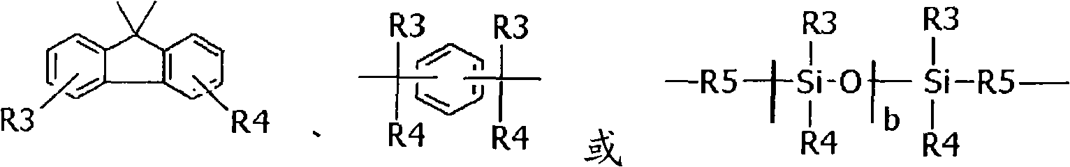 Polycarbonate resin and method for producing the same