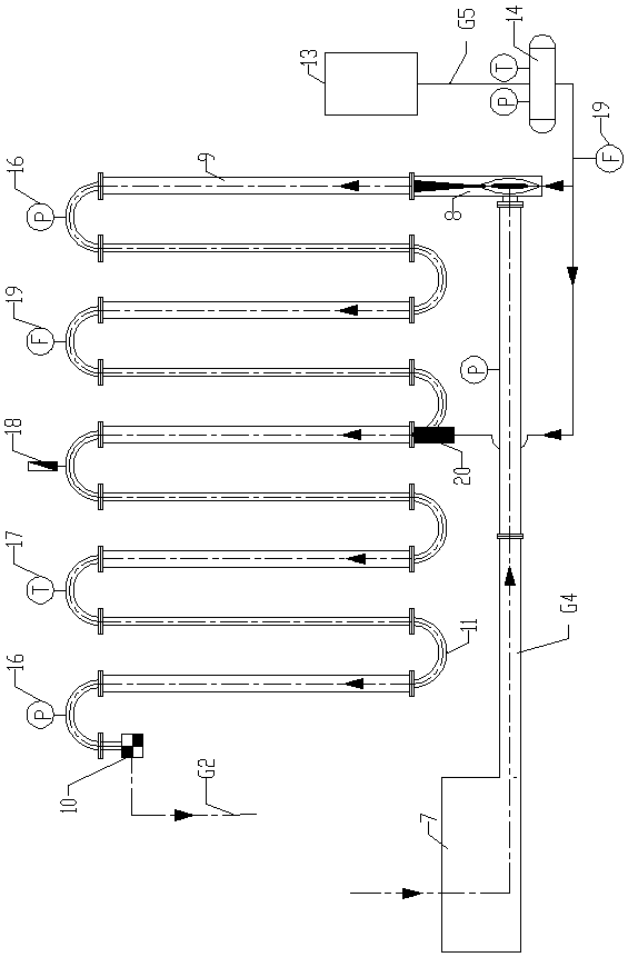Adjustable reducing pipe sludge continuous pyrohydrolysis device