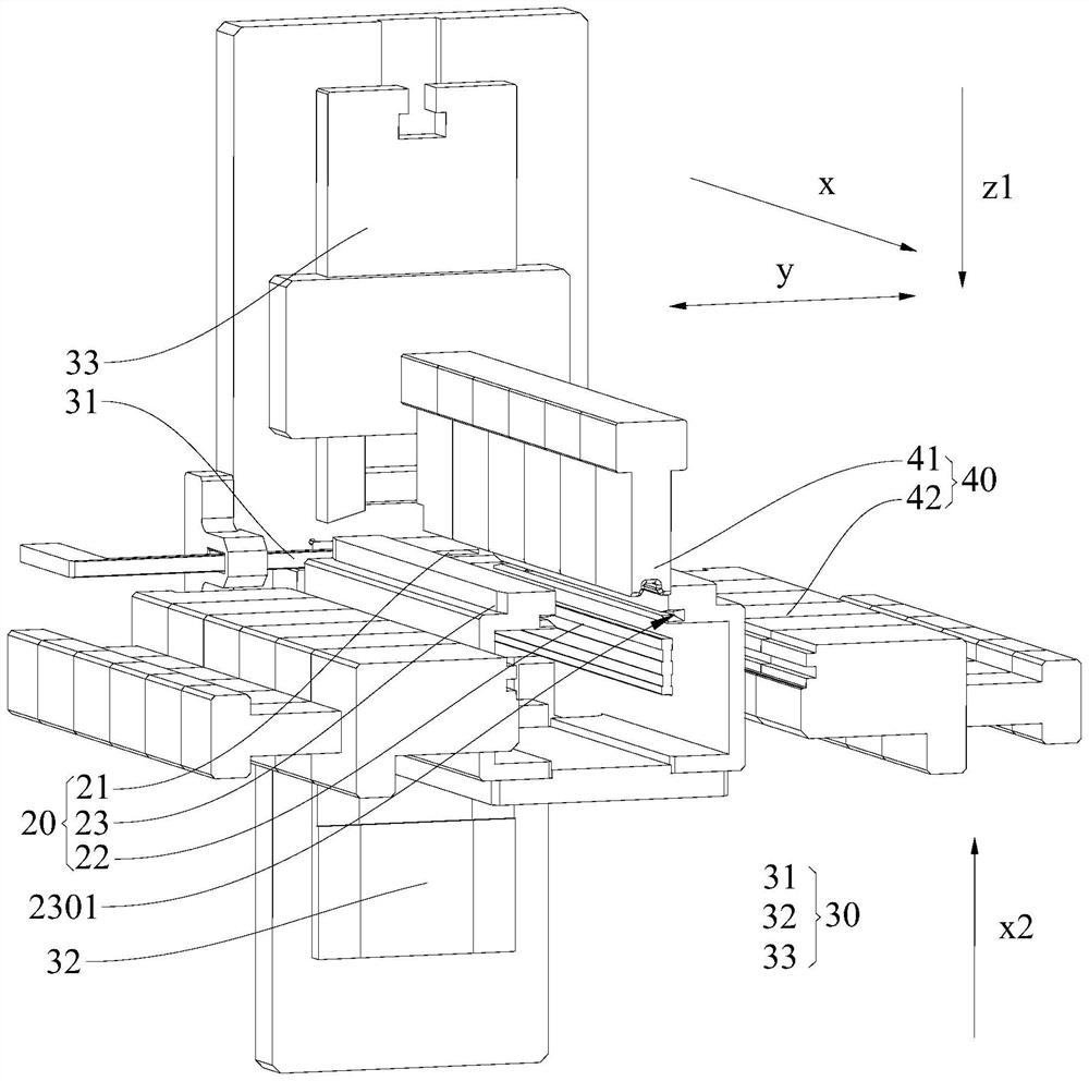 Paper inserting machine