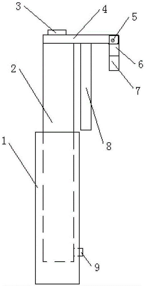 Face capturing device